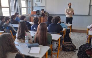 Εργαστήρια δεξιοτήτων Γ Γυμνασίου